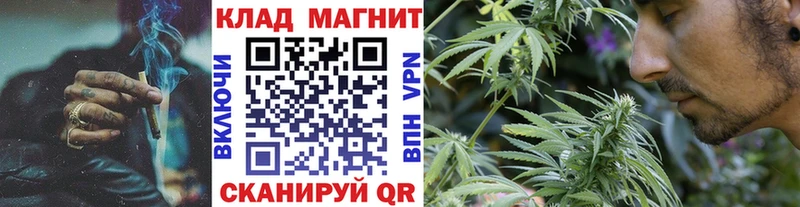 Купить Железноводск Cocaine  Гашиш  Каннабис 