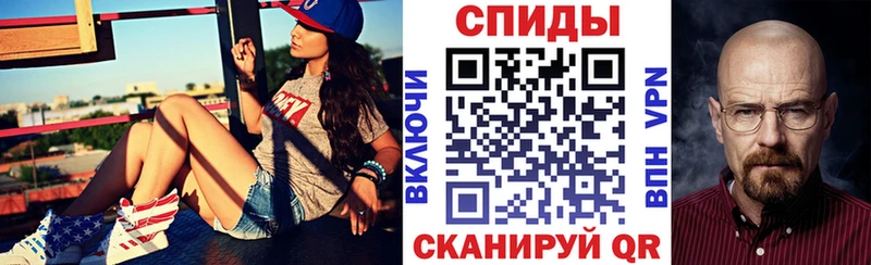 даркнет сайт  Железноводск  Амфетамин Premium 