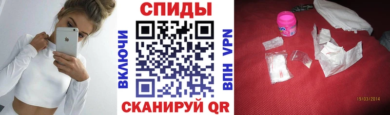 АМФ Розовый Железноводск