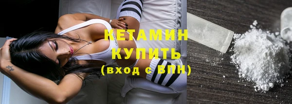 дживик Горняк
