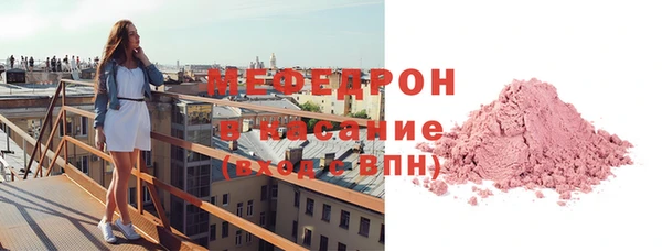 mix Зерноград