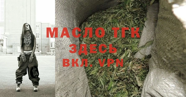 кокаин Гусиноозёрск