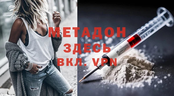 мдпв Зеленодольск