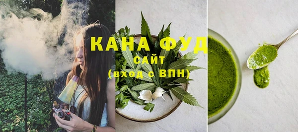дживик Горняк