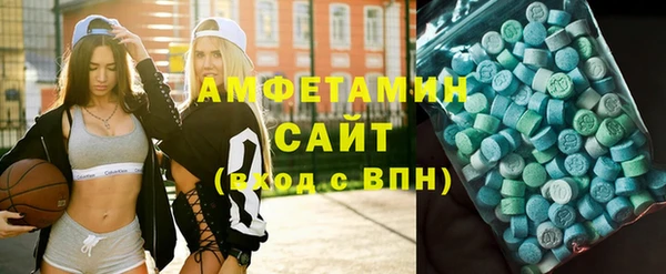 каннабис Гусев