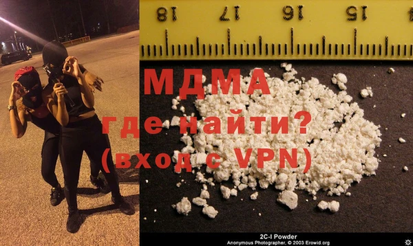 прущие грибы Горно-Алтайск