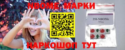 меф VHQ Балашиха