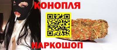 меф VHQ Балашиха