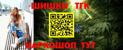 меф VHQ Балашиха