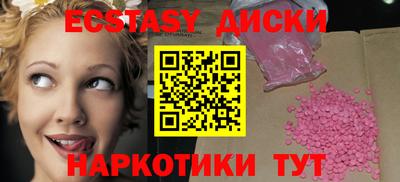 меф VHQ Балашиха
