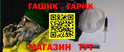 кокаин перу Кингисепп