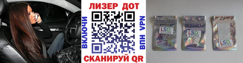 цена наркотик  Железноводск  MEGA сайт  Марки N-bome 1500мкг 